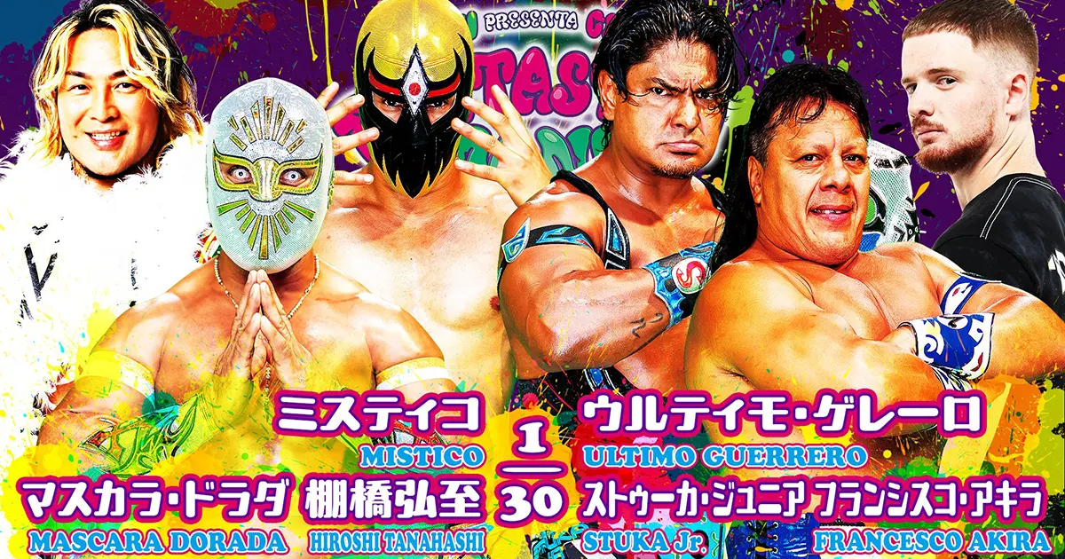 NJPW Presents CMLL Fantastica Mania Results - February 12th, 2024