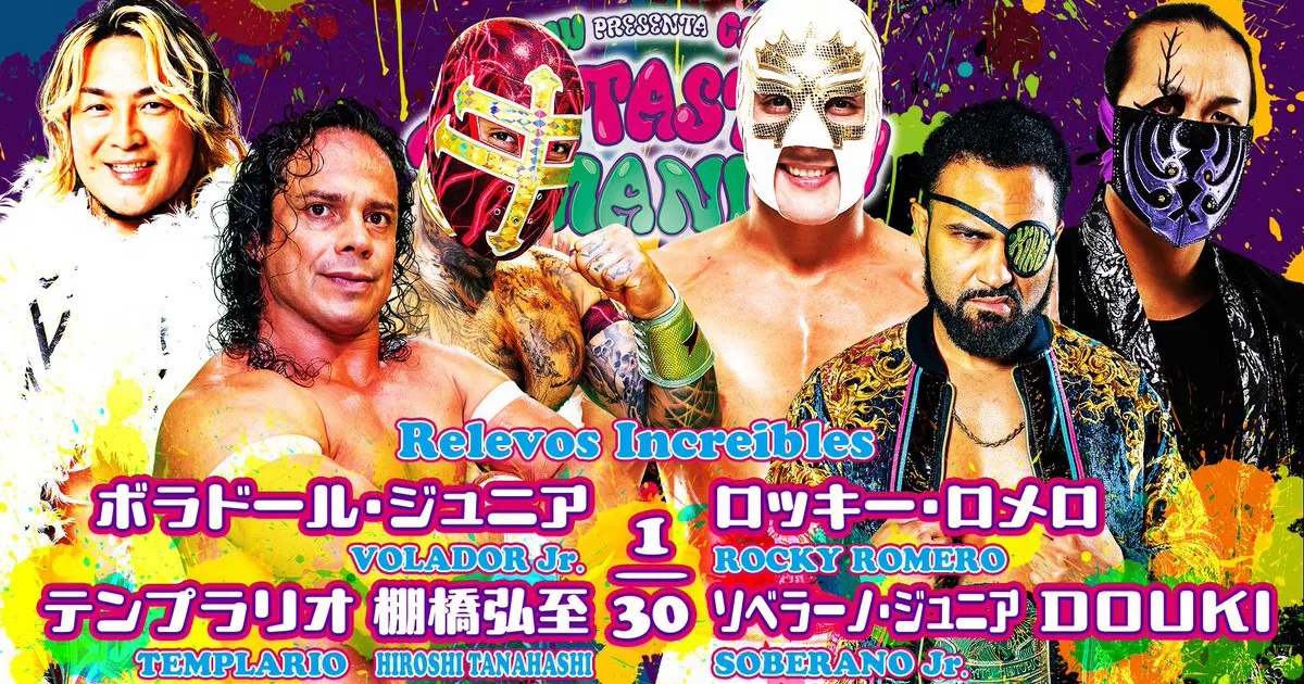 NJPW Presents CMLL Fantastica Mania Results - February 13th, 2024