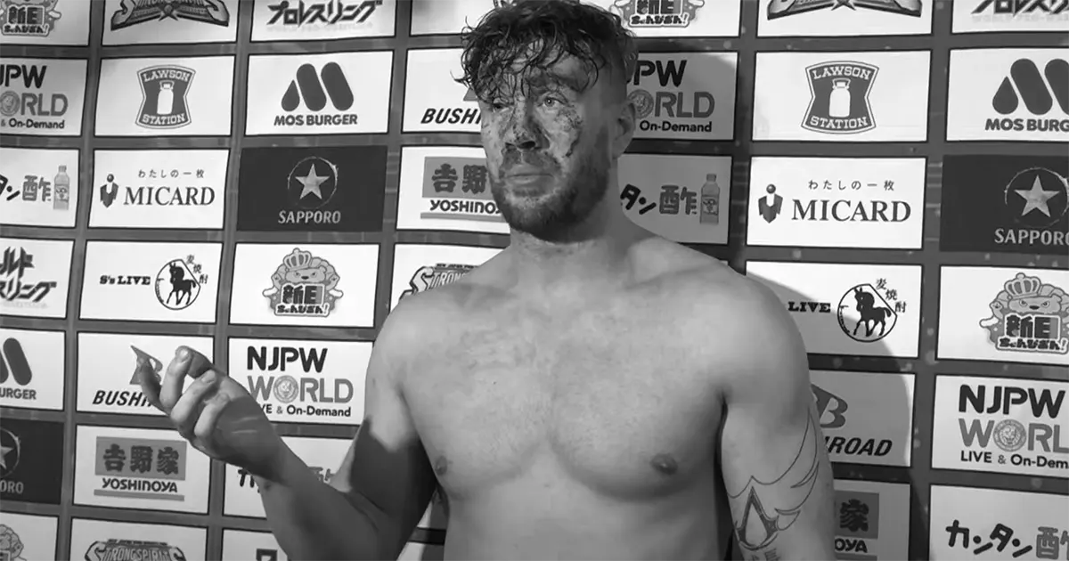 Will Ospreay Bids Farewell To NJPW At New Beginning In Osaka